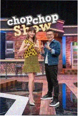 厨房奇妙夜 综艺免费观看