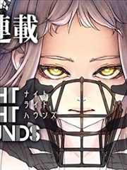 热血球魂 漫画改编影视